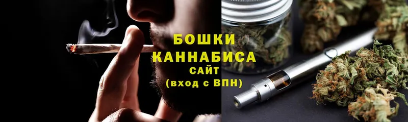 МАРИХУАНА семена  kraken   Биробиджан  купить наркотики сайты 